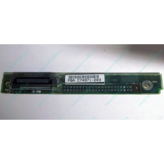 C74971-203 в Апрелевке, Intel AXX C74971-203 for Intel SR2400 (Апрелевка)