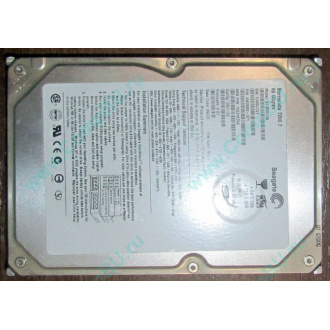 Жесткий диск 80Gb Seagate Barracuda 7200.7 ST380011A IDE (Апрелевка)