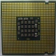 Процессор Intel Pentium-4 630 (3.0GHz /2Mb /800MHz /HT) SL7Z9 s.775 (Апрелевка)