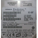 HP 404024-001 449978-001 Hitachi 0A33931 HDS721680PLA380 SATA (Апрелевка)