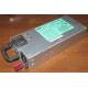 Блок питания HP 1200W DPS-1200FB A HSTNS-PD11 438202-001 441830-001 440785-001 (Апрелевка)