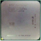AMD Opteron 275 OST275FAA6CB (Апрелевка)
