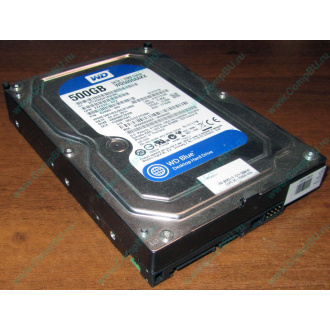 Жесткий диск 500Gb WD WD5000AAKX HP 634605-003 613208-001 7.2k SATA (Апрелевка)