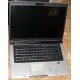 Ноутбук Asus F5M (X50M) (AMD Turion MK-36 2.0Ghz /512Mb DDR2 /80Gb /15.4" TFT 1280x800) - Апрелевка