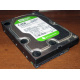 Б/У жёсткий диск 2Tb Western Digital WD20EARX Green SATA (Апрелевка)