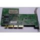 Видеоплата 128Mb ATI Radeon 9200 1024-9C11-02-SA 35-FC11-G0-02 AGP (Апрелевка)