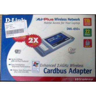 Wi-Fi адаптер D-Link AirPlus DWL-G650+ для ноутбука (Апрелевка)