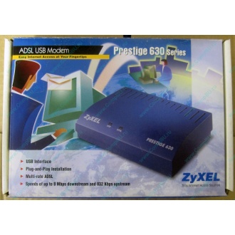 Внешний ADSL модем ZyXEL Prestige 630 EE (USB) - Апрелевка