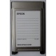 Переходник с Compact Flash (CF) на PCMCIA в Апрелевке, адаптер Compact Flash (CF) PCMCIA Epson купить (Апрелевка)