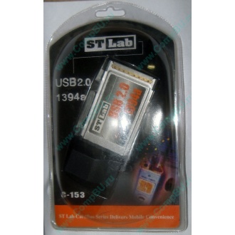 Переходник IEEE1394 (FireWire) + USB2.0 PCMCIA STLab C-153 в Апрелевке, адаптер IEEE-1394 (Fire-Wire) + USB 2.0 PCMCIA ST-Lab C153 купить (Апрелевка)
