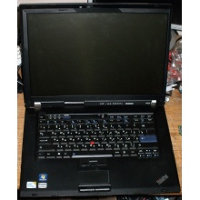 Ноутбук Lenovo Thinkpad R500 2714-B7G (Intel Core 2 Duo T6670 (2x2.2Ghz) /2048Mb DDR3 /320Gb /15.4" TFT 1680x1050) - Апрелевка