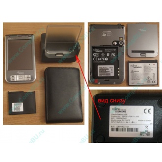 Карманный компьютер Fujitsu-Siemens Pocket Loox 720 в Апрелевке, купить КПК Fujitsu-Siemens Pocket Loox720 (Апрелевка)